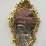 662 7477 MIRROR